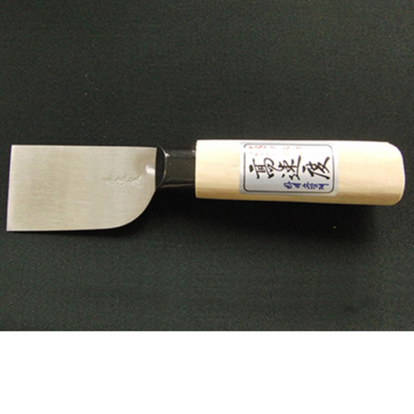Couteau professionnel taille procédé